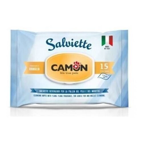 Camon vanila 15 kom A2201069-Vlažne maramice za nju&scaron;ku Cene