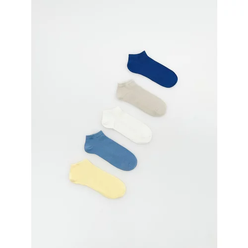 Reserved - Komplet od 5 pari čarapa - svjetložuto