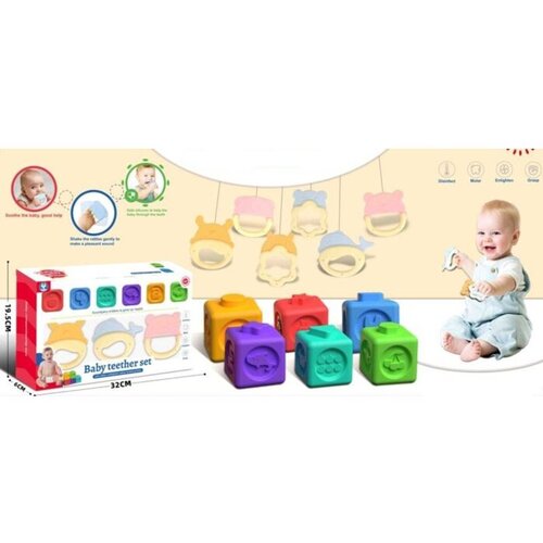 Merx bebi gumene kocke ( ms33521 ) Cene