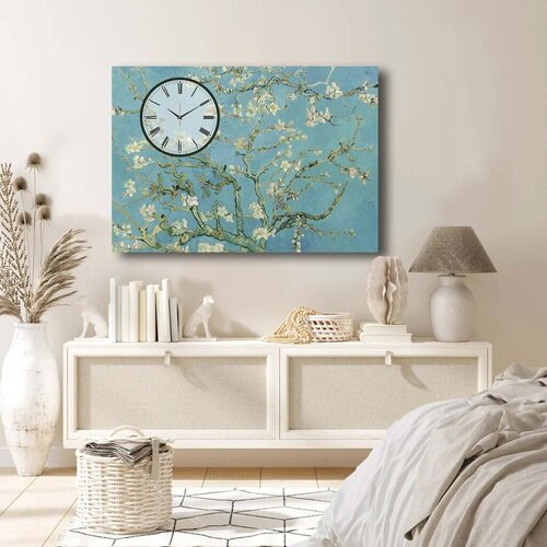 Wallity zidni sat 70100CS-008, 70x100 cm Cene