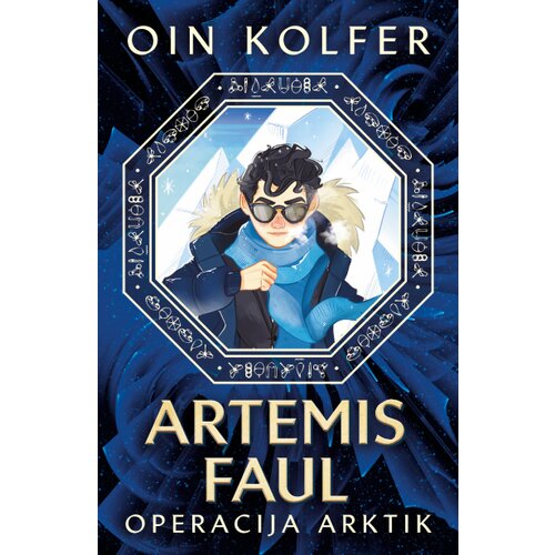  Artemis Faul: Operacija Arktik Cene