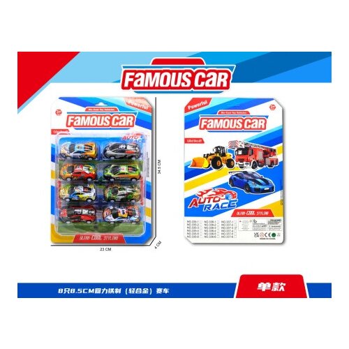  Dečija igračka automobil ( 527310 ) Cene