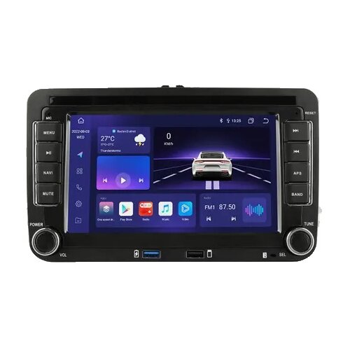 SupplySwap Carplay Android 12, Multimedijski predvajalnik, GPS Navi, S8 AHD2 AI, Quad Core, (5000202221) Cene