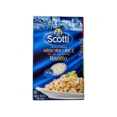 Scotti Pirinač Risotto Arborio 1kg Cene