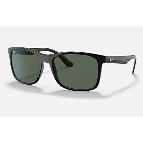 Ray-ban rb4232-601/71 57 eyewear Cene