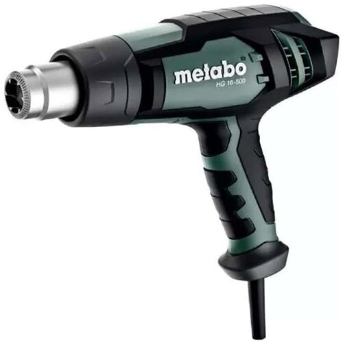 Metabo HG 16-500 Fen za vreli vazduh Cene