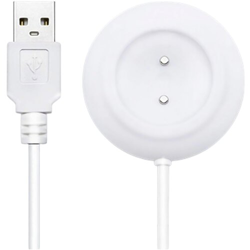 Lovense Ambi magnetski USB kabel za punjenje (bijeli) Cijene