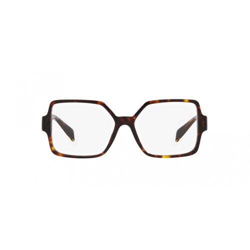 Versace Naočare VE 3337 108 Cene