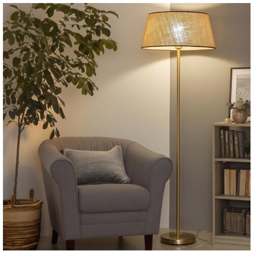 Brilagi LED podna lampa CERIA 1xE27/20W/230V, prečnik 50 cm, bež/zlatna Slike