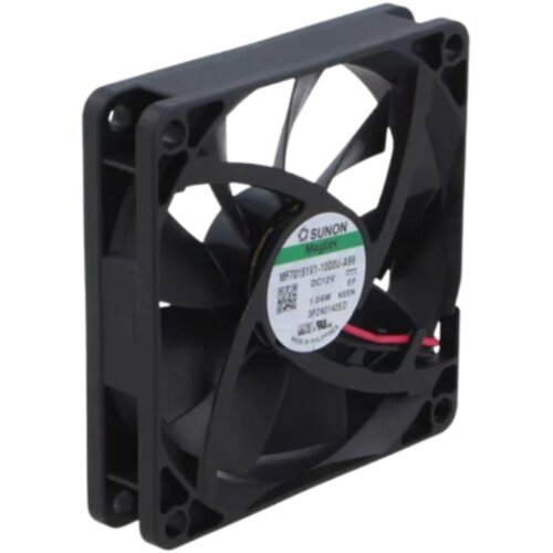 Sunon Ventilator MF70151V1-A99 70x70x15mm Cijene