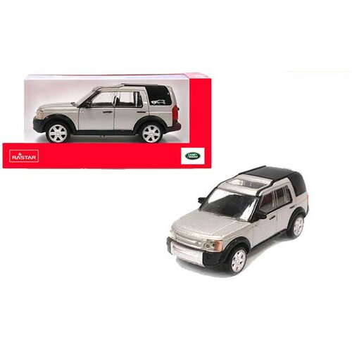 Rastar Automobil za dečake Land Rover Cene