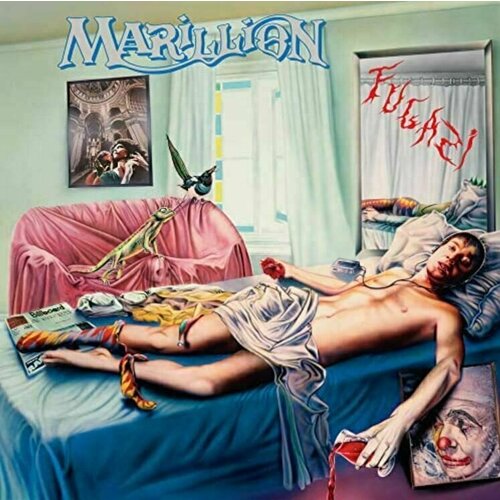 Marillion - Fugazi (180g) (LP) Cene