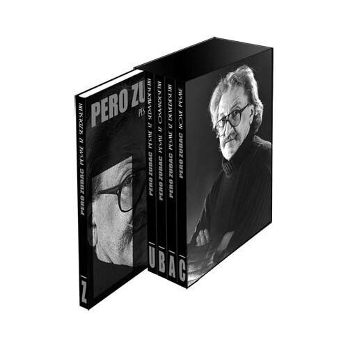 Stylos Art Pero Zubac - Pesme iz devedesetih Cene