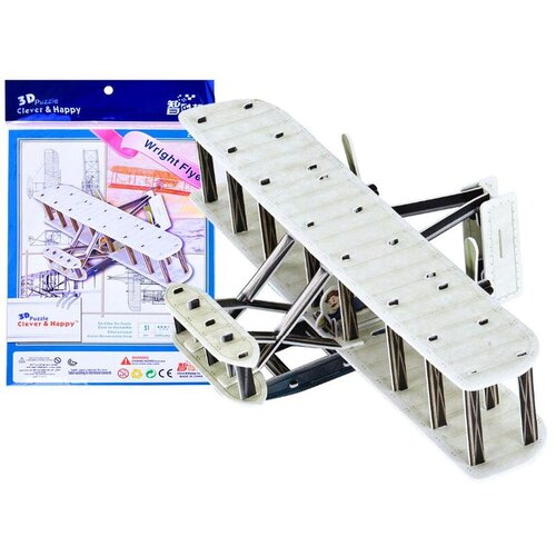  3D slagalica avion Wright Flyer braće 51 eleZA2905 Cijene
