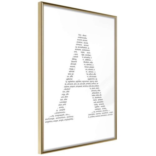  Poster - Capital A 20x30 Cijene