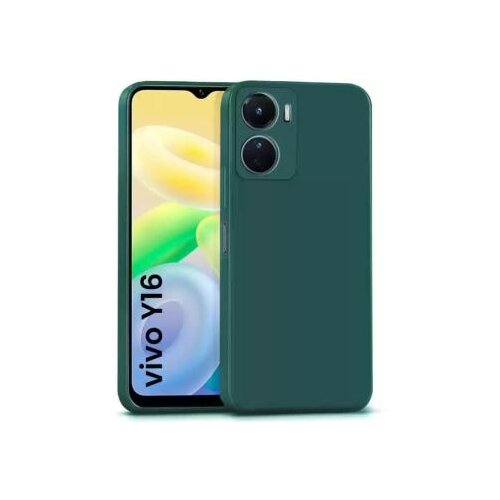 Vivo refurbished Y16 128GB green b grade mobilni telefon Cene
