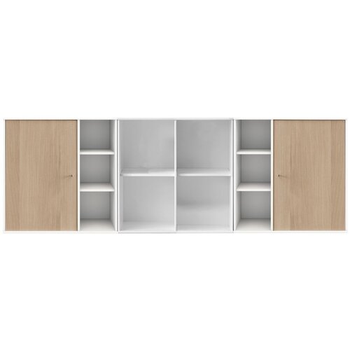 Hammel bijela zidna komoda u dekoru hrasta Mistral Kubus, 206 x 69 cm Slike