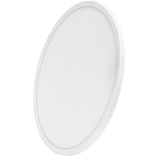  Brilagi - LED RGBW prigu&amp;scaron;iva plafonska svetiljka VIBE LED/36W/230V 3000-6500K bela + daljinski upravljač Slike