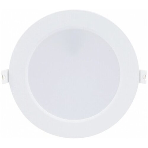 Rabalux Ugradna i nadgradna rasveta Shaun2 LED 12W bela (71218) Slike