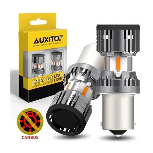 Auxito 7057bau15s žute led sijalice sa canbus-om bau15s-4kp8- jm-y2--pq ( AUX015 ) Slike