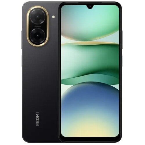 Xiaomi Redmi A5 3-64GB black Cene