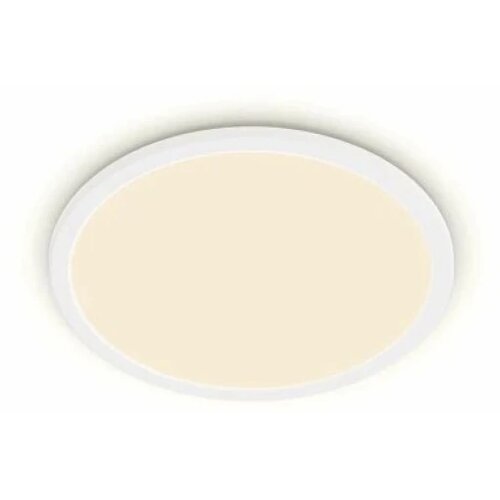 Philips Plafonska lampa Hanno 929004115801 Ss Rd, 24W, 27K, B_G, Bela Cene