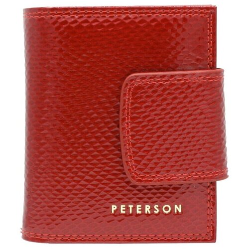 Peterson PTN42329DSL sarena Cijene