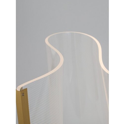 Nova Luce Aluminijasta LED stoječa svetilka v zlati barvi s senčilom iz akrilnega stekla (vi&amp;scaron;ina 105 cm) Siderno &amp;ndash; Slike
