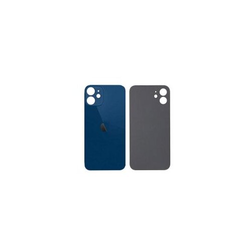 Apple poklopac iPhone 12 Plavi Cene