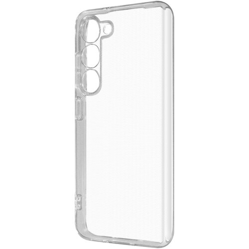 AVIZAR Ovitek za Samsung Galaxy S23, ultra tanek fleksibilen silikonski gel - prozoren, (20639571) Cene