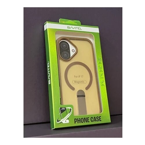 BAVITEL iPhone 17 MagSafe sa naslonom braon ( 96642 ) Cene