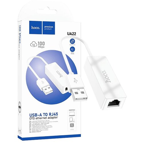Hoco Adapter USB na LAN - UA22, Bijeli Cijene