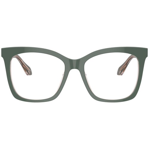 Giorgio Armani Naočare AR 7254U 6076 Cene