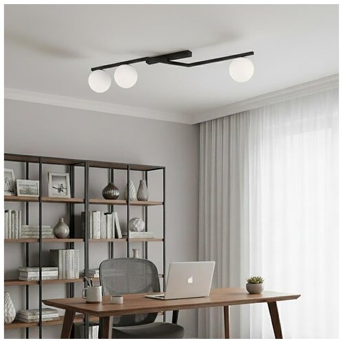  plafonsko svetlo naton 3xE14/10W/230V crno/belo Cene