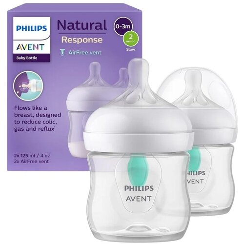 Philips Avent set plastičnih flašica za bebe Natural 125 ml Cene