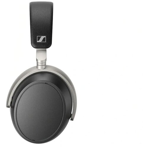 Sennheiser HDB 630 Cene