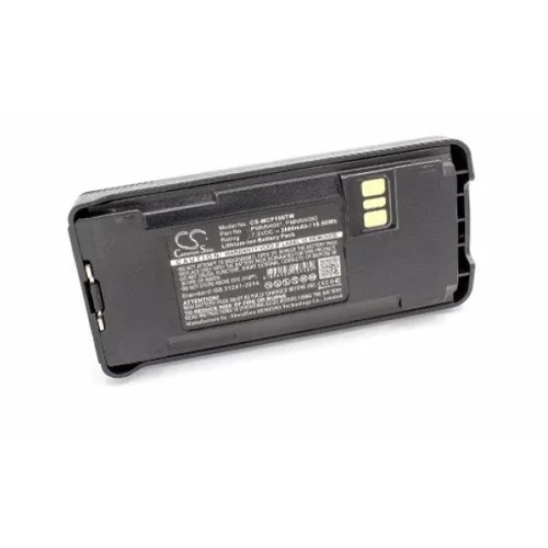 VHBW Baterija za Motorola CP1200 / CP1300 / CP1600, 2600 mAh