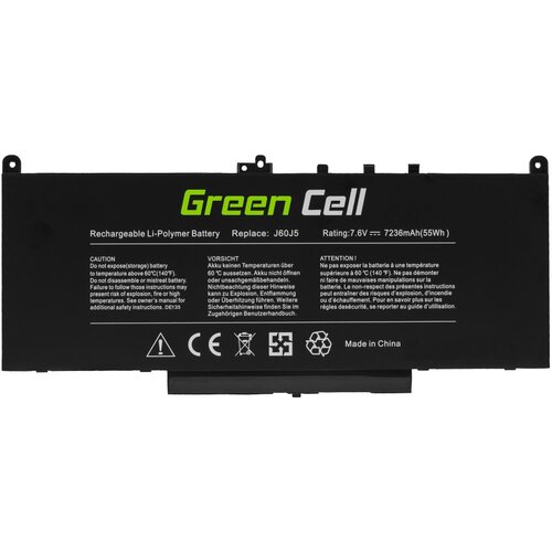 Green cell Baterija za Dell Latitude E7260 / E7270 / E7470, 5800 mAh Slike