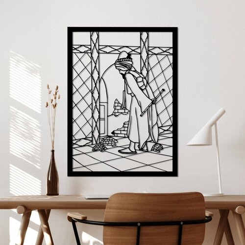 Wallity zidna dekoracija osmanhamdı, 41 x 56 cm, crna Cene