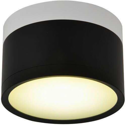 Lesnina XXXL STROPNA LED-SVETILKA 9 W 590 lm 4000 K 230 V Cene