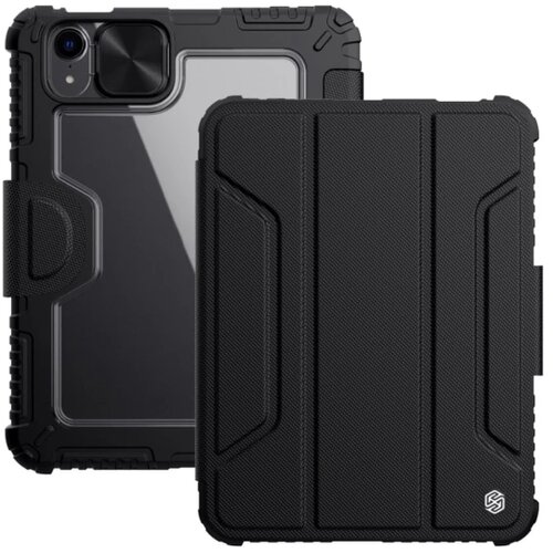 Nillkin Anti-Drop futrola za iPad mini (2021) Cijene