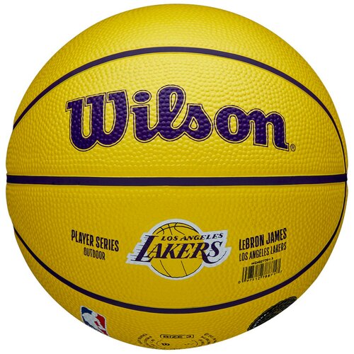 Wilson NBA Player Icon Mini Lebron lopta Slike