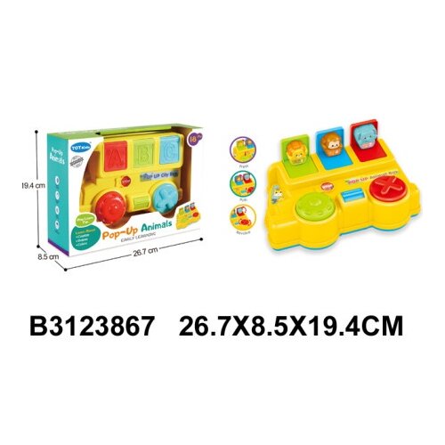  Bebi igra ( 386709-K ) Cene