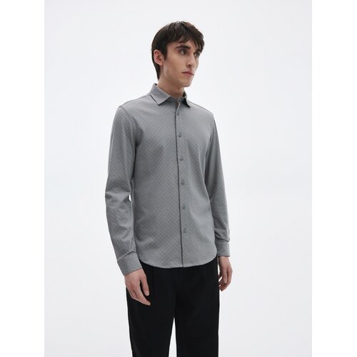 Reserved srajca slim fit z visokim deležem bombaža - siva Cene
