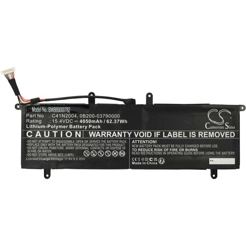 VHBW Baterija za Asus ZenBook Duo 14 UX482EG, C41N2004, 4050 mAh Slike