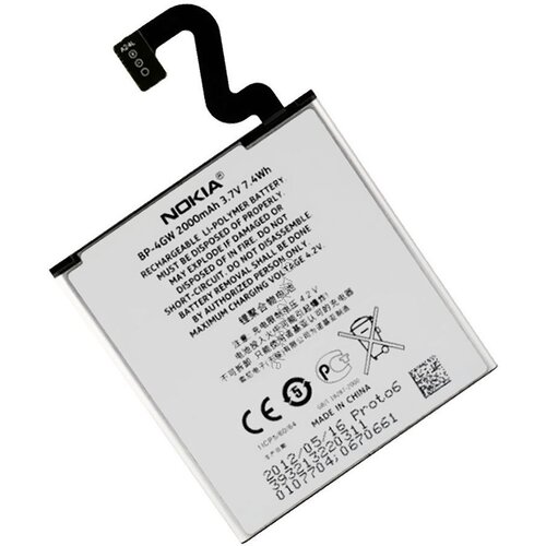 Nokia Baterija za Lumia 625 / 720, originalna, 2000 mAh Cijene