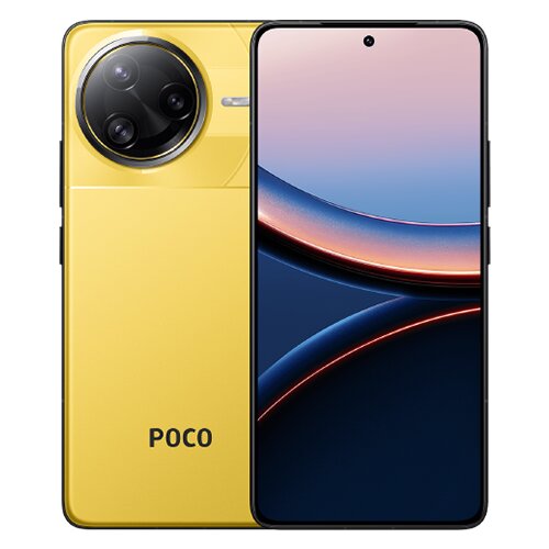 Xiaomi Poco F7 Ultra 5G Dual Sim 16GB RAM 512GB Yellow žuti Cijene