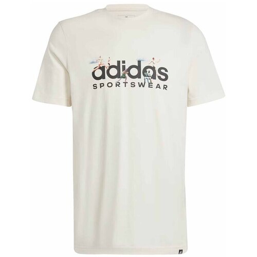 Adidas IM8305 Bijela Cene