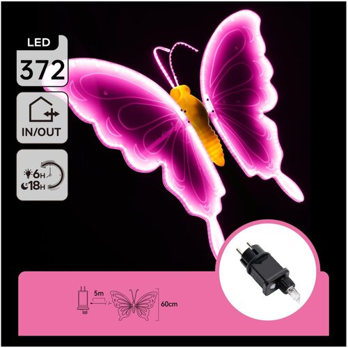 Aigostar LED spoljna dekoracija 372xLED 60 cm IP44 leptir/ružičasta Cene