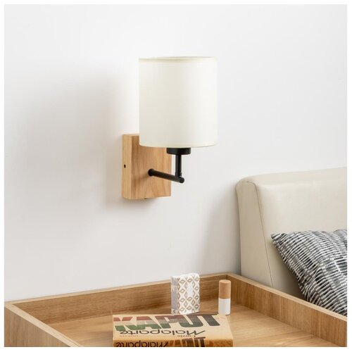  Brilagi - Zidna lampa NUBILA WOOD 1xE27/25W/230V hrast/crna/krem Cene